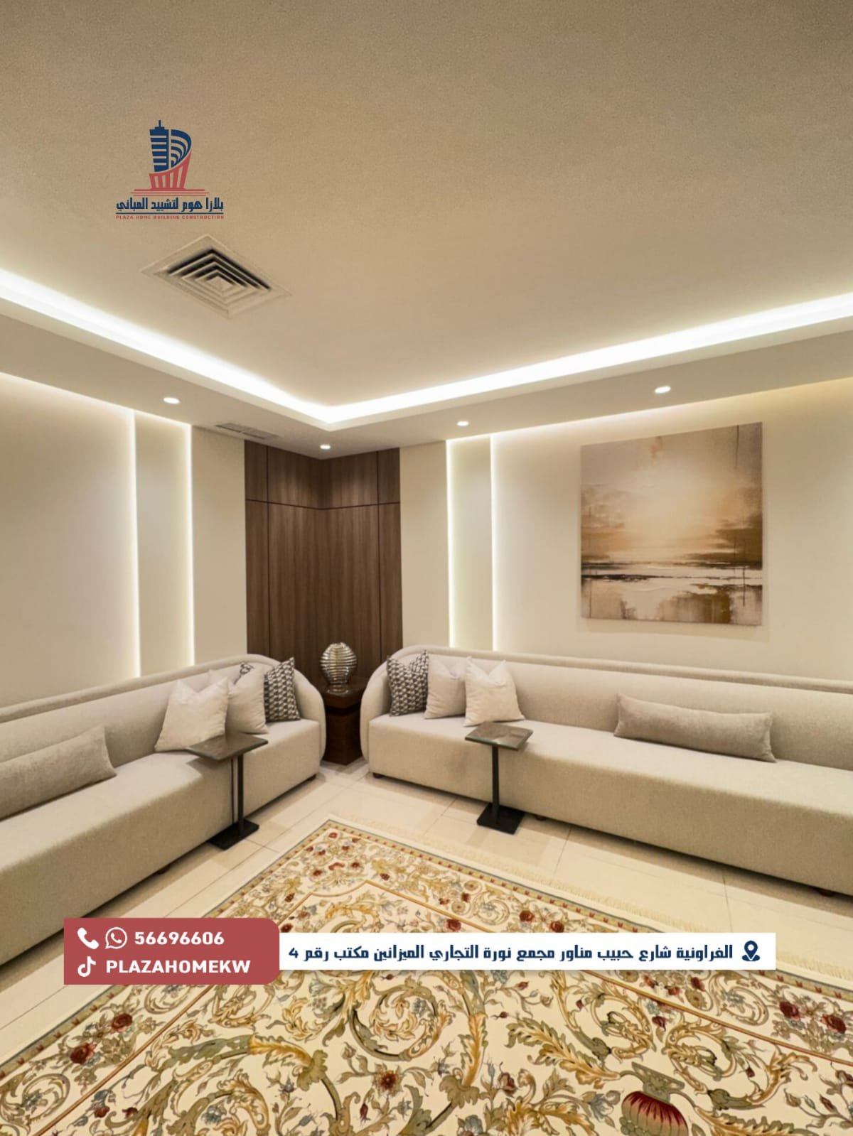 WhatsApp Image 2025-11-16 at 12.58.32_4242a7a8