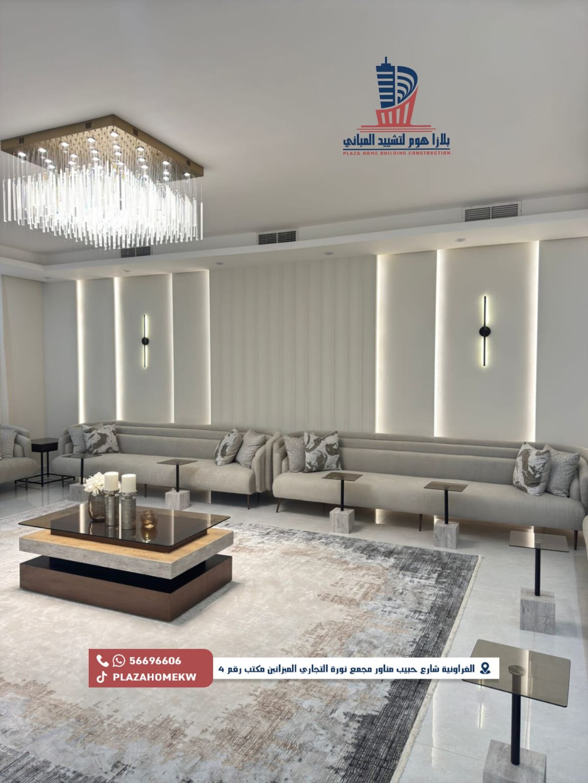 WhatsApp Image 2025-11-16 at 12.58.33_b88dba7f