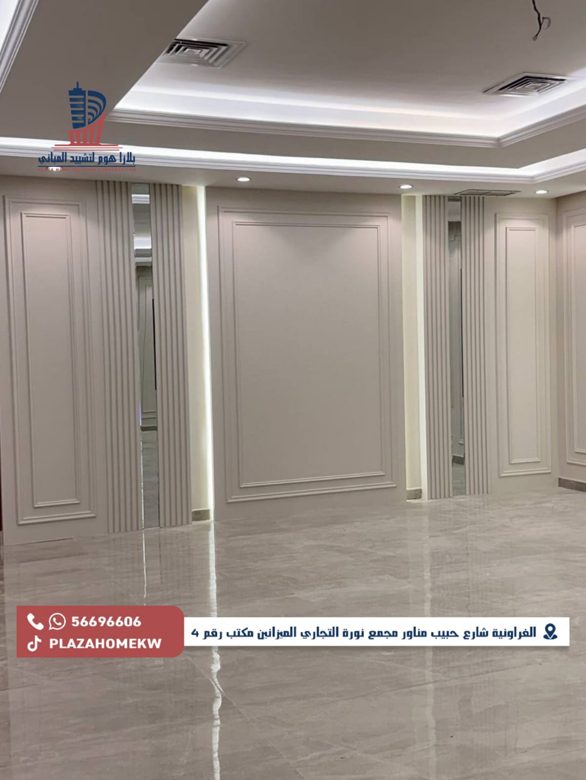 WhatsApp Image 2025-11-24 at 5.11.22 PM